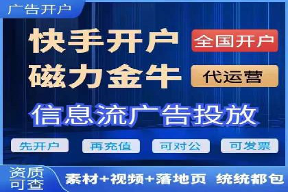 百度推广月费投入案例分析