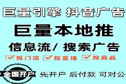 百度推广收费模式案例分析：优化技巧